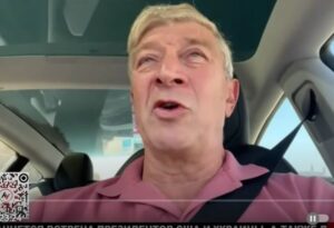 Бывший советник Нетаниягу рассказывает о культе личности Нетаниягу в партии Ликуд  Видео