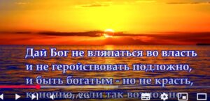 Сильный стих "Дай Бог" Евгений Евтушенко Читает Леонид Юдин  Видео