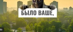 Советские киноподделки! Ирония судьбы и Операция Ы оказались ПЛАГИАТОМ: сенсационное разоблачение  Видео