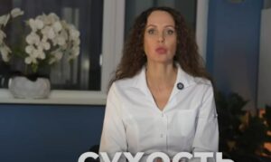 Убираем синдром  Видеосухого глаза за 5 минут! СОВЕТЫ от профессора Шиловой Татьяны  Видео