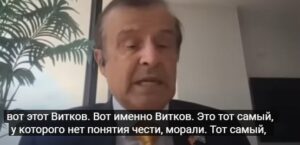 Трамп СРОЧНО СОБРАЛ ВСЕХ! Сказал ЭТО о МОСКВЕ ПРИ ВСЕХ(ВИДЕО). Вот КТО СРЫВАЕТ мир. ПИНКУС, РАШКИН  Видео