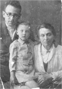 Гроссманы и Шеренцисы