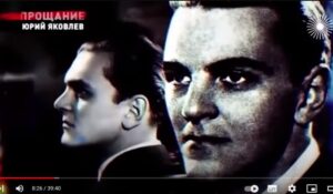 Юрий Яковлев бросил детей — почему? И зачем снялся в эротическом фильме Джигурды  Видео