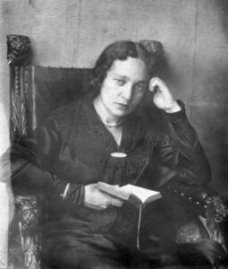 «Играла Юдина».