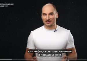 Стыдная правда о войне 1941-45 и «Специальной военной операции»  Видео