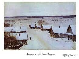 Наталья Шатрова — Верка..