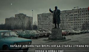 «Белая Стрела» Миф или тайный спецназ, который без суда отстреливал бандитов 90-х.  Видео