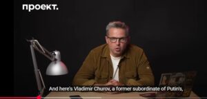 Как переписывали биографию путина  Видео