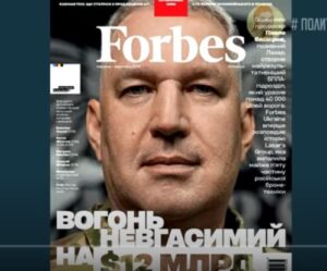 Украина ВПЕРВЫЕ приоткрыла завесу тайны СЕКРЕТНОГО ПОДРАЗДЕЛЕНИЯ ВСУ  Видео