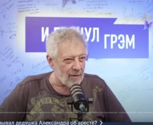 ГОЛЬДФАРБ: "Это все-таки случилось»: с кого начал путин, Cахаров, Cорос, отравление Литвиненко, НКВД  Видео