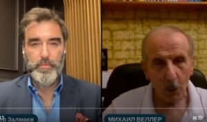 ВЕЛЛЕР: ФСБ специально распускала ЭТИ СЛУХИ о путине! ВСЕ ИНАЧЕ! Правду знают несколько человек  Видео