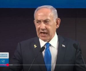 Катар призывает отомстить Израилю; Трамп недоволен ударом по Катару  Видео