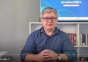 Грандиозный скандал в Израиле