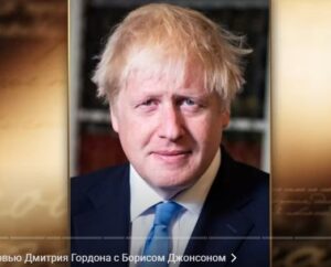 Борис Джонсон. Удар НАТО по Москве, терпение Трампа на исходе, Taurus для Украины, Украина в НАТО  Видео