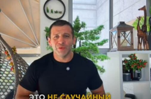 НЕТАНЬЯХУ И СУПЕР-СПАРТА: КОГДА ПОИСК ВРАГА ЗАМЕНЯЕТ ОТВЕТСТВЕННОСТЬ / От редакции/  Видео