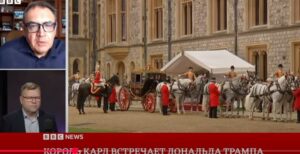 Владимир Пастухов: что даст миру визит Трампа к королю?  Видео