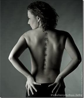 Я НЕ ХОЧУ ЗАМУЖ!