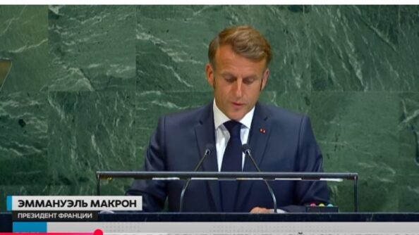 ГЕНАССАМБЛЕЯ ООН: Главное случится за кулисами на переговорах!  Видео