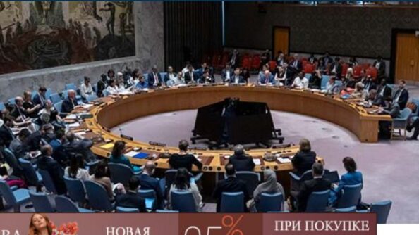 Международное признание, которого Израилю действительно стоит бояться