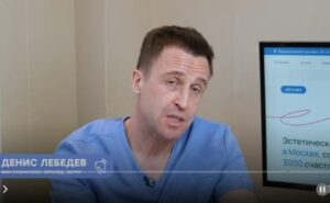 С возрастом ЭТА проблема коснется большинства! / Как избежать пародонтит?