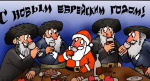 Джем – Рош а-Шана в стиле джаз  Видео