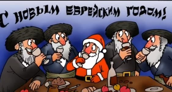 Джем – Рош а-Шана в стиле джаз  Видео