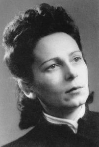 «Тягой к чрезвычайности…»