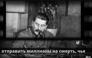 Сейф Сталина вскрыт: все были шокированы!  Видео