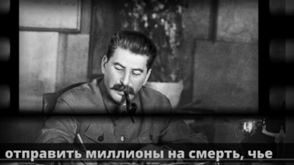 Сейф Сталина вскрыт: все были шокированы!  Видео