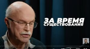 ПРИШЕЛЬЦЫ УЖЕ ЗДЕСЬ? Астрофизик из МГУ.  Видео