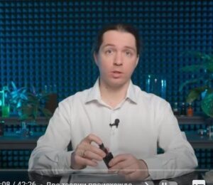 Почему тайна происхождения НЕФТИ до сих пор не раскрыта?  Видео