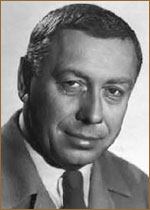 За того парня