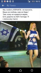 Возвращение домой…