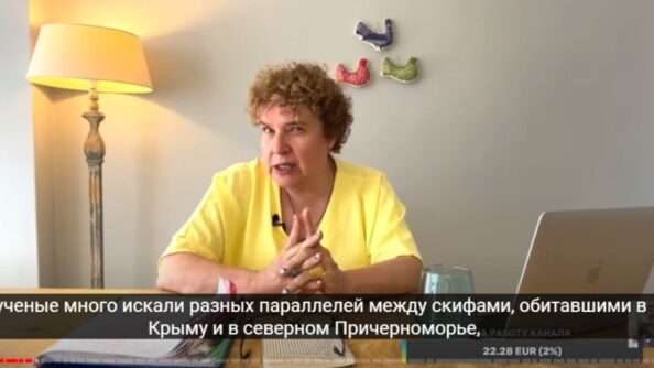 Чей Крым?  — Историк Эйдельман