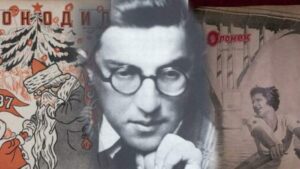 Как немецкая журналистка пыталась спасти своего советского возлюбленного из застенков Лубянки и что из этого вышло