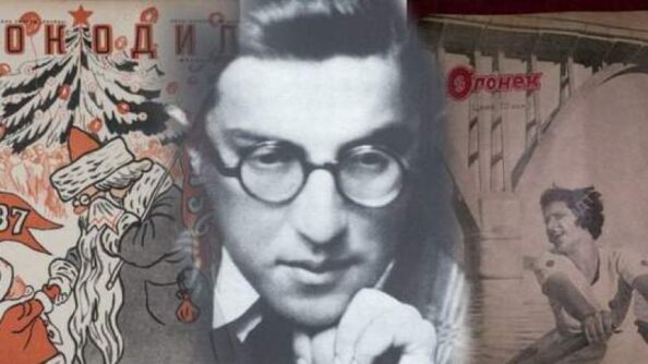 Как немецкая журналистка пыталась спасти своего советского возлюбленного из застенков Лубянки и что из этого вышло