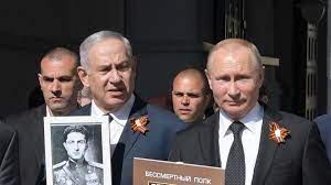 Фокусник — Биби  /От редакции/