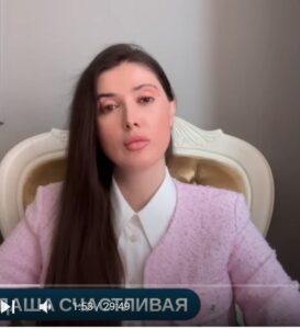 СЕКРЕТЫ кооператива «Озеро», ЗОМБИРОВАНИЕ путина и АНТИСЕМИТСКИЕ выходки  Видео