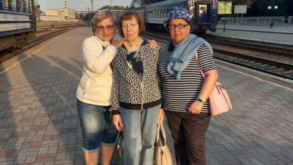 Настроение — Людмила Володарская