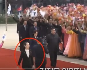 Она ни с кем не цацкается! Сестра Кима Чен Ына которая СОБСТВЕННОРУЧНО KА3HИT врагов народа  Видео