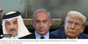 После извинений Нетаниягу: Трамп дал Катару небывалые гарантии