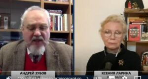 Как мы проморгали фашизацию режима в России? Ксения Ларина и историк Андрей Зубов  Видео