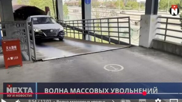 Внезапный конец войны? / Армия прекратила наступление  Видео