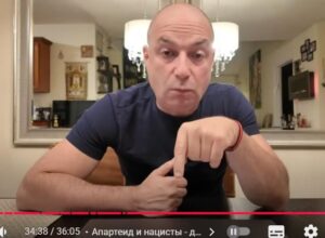 КАК СПАСТИ ИЗРАИЛЬ? РЕЦЕПТ НА ПОСЛЕДНИЙ ШАНС  Видео