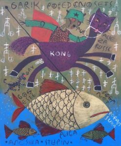 На Аляске большим успехом пользуются туристические программы для бывших жителей СССР под названием GULAG.