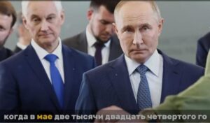 ПОШЕЛ ПРОТИВ путина Белоусов принял решение, которое изменит всё  Видео