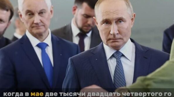 ПОШЕЛ ПРОТИВ путина Белоусов принял решение, которое изменит всё  Видео