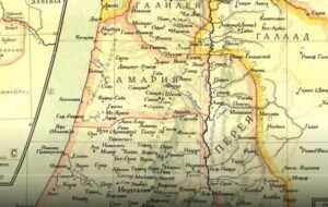 Перея. Малоизвестная земля Израиля  Видео