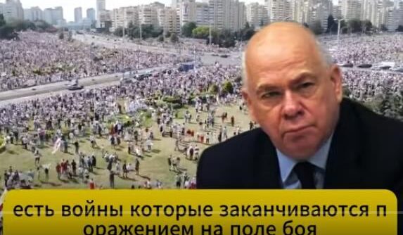 Лоуренс Фридман предсказал: то, что готовится на фронте, станет шоком для мира  Видео