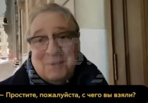 Хазанова выталкивают из страны?  Видео
